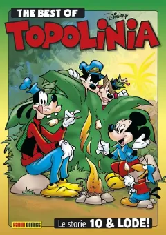 Volume cover